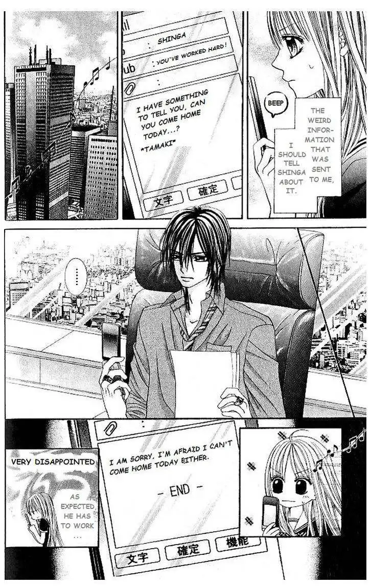 Hanayomesama wa 16-sai Chapter 9 6